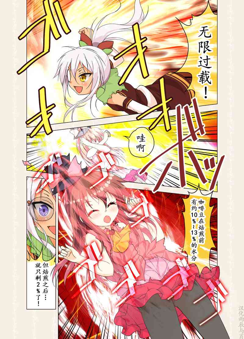 52话1