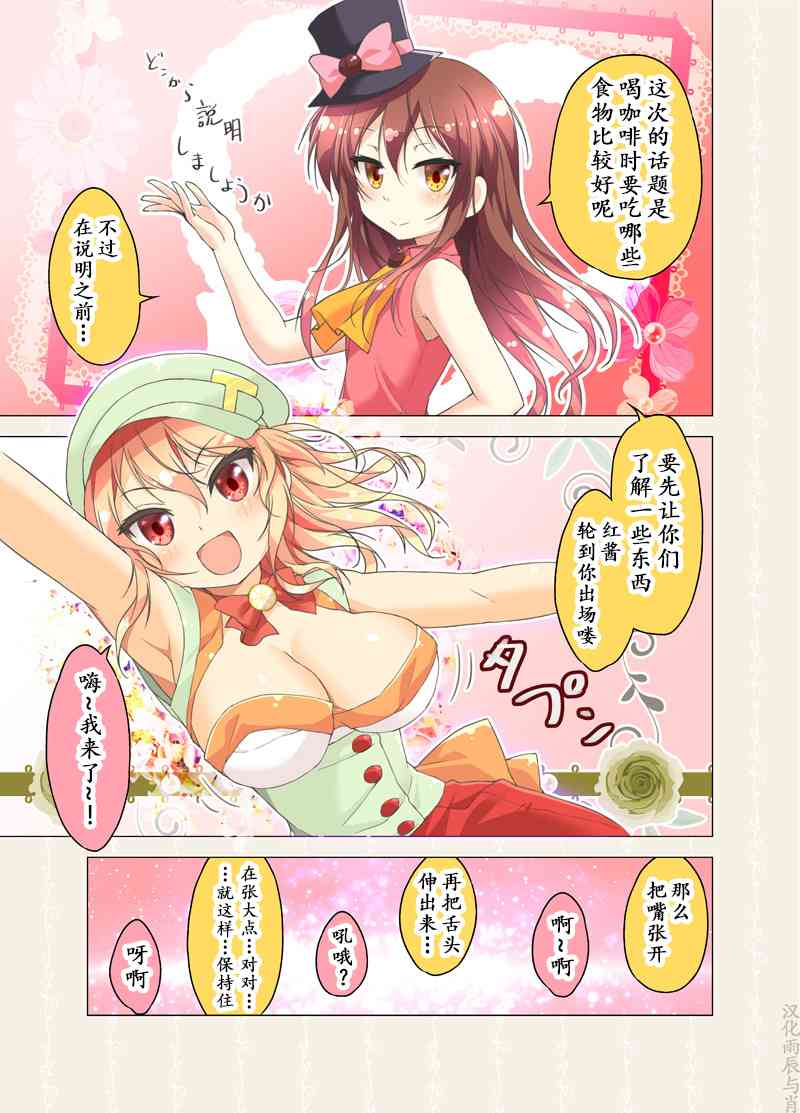 55话0