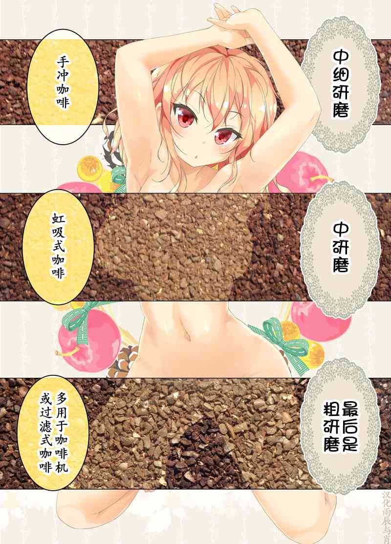 56话1