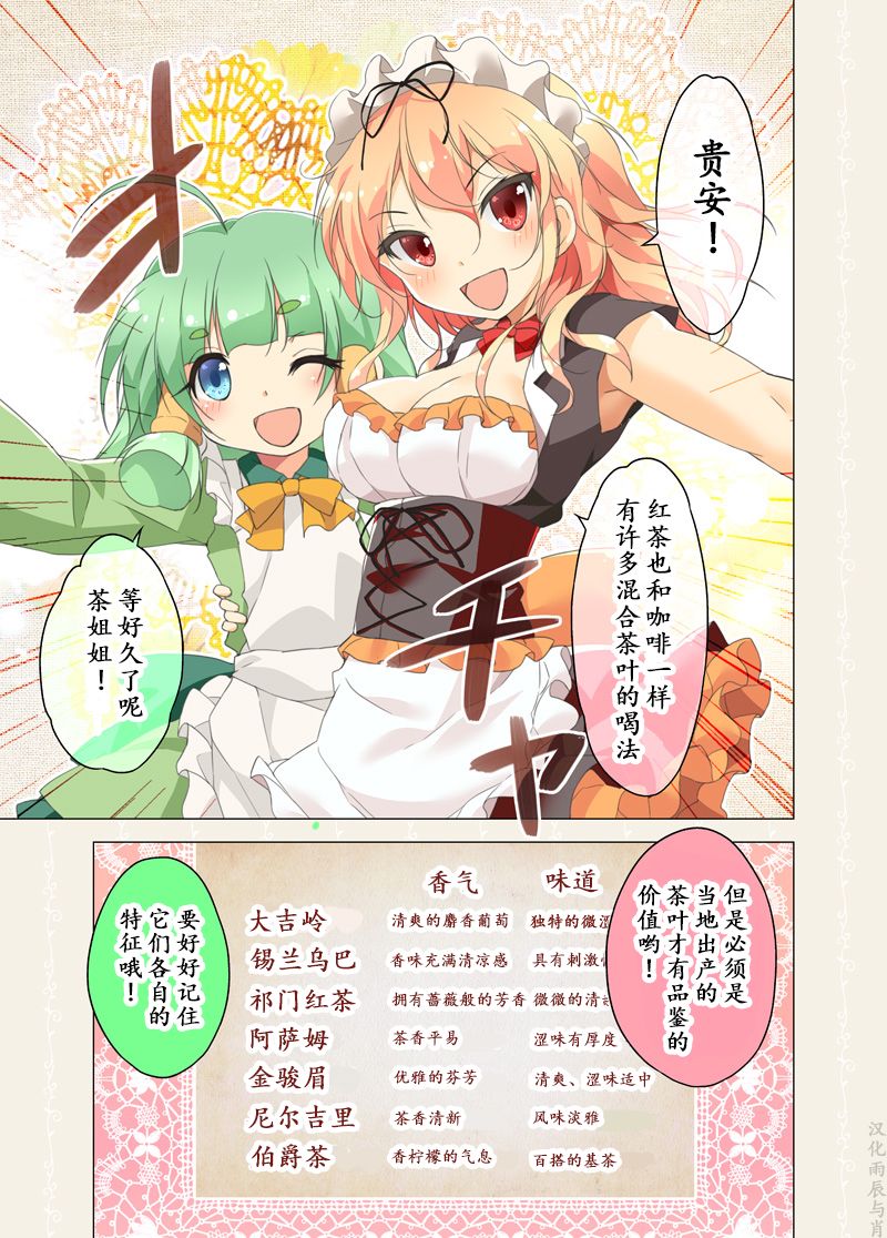 57话0