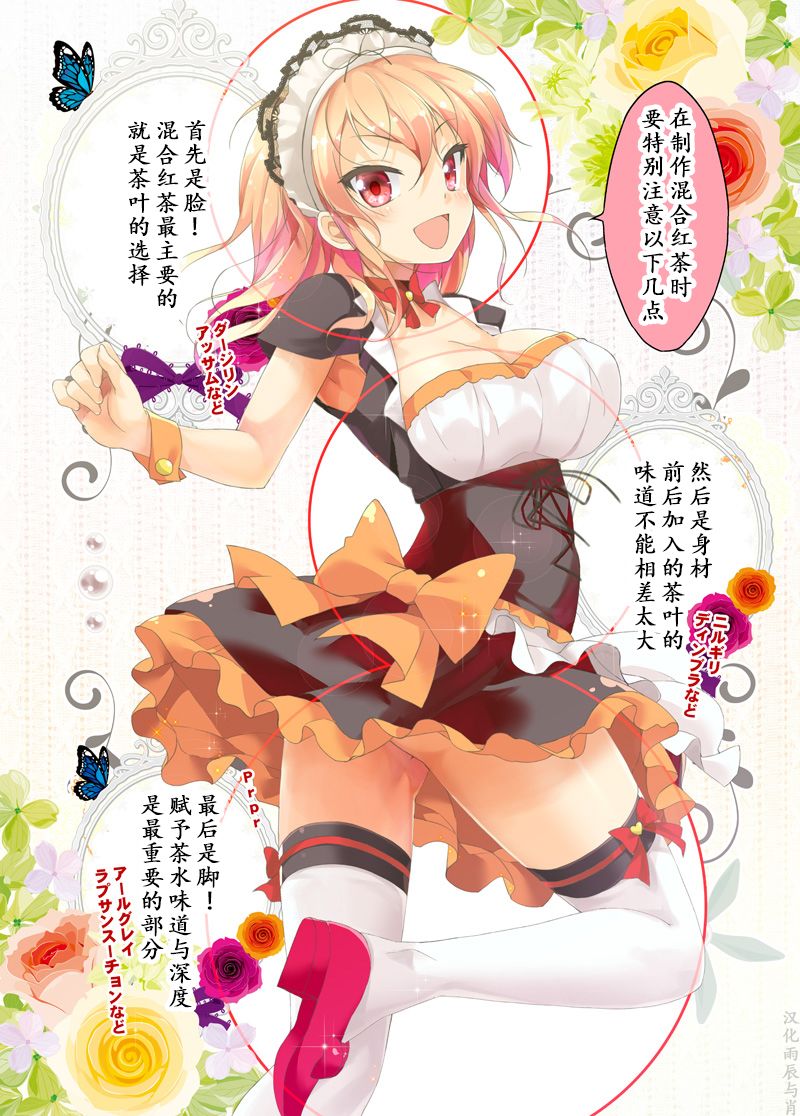 57话1