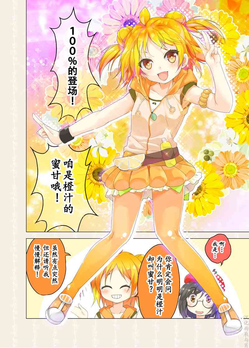 58话0