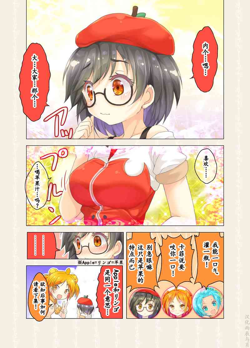 58话3