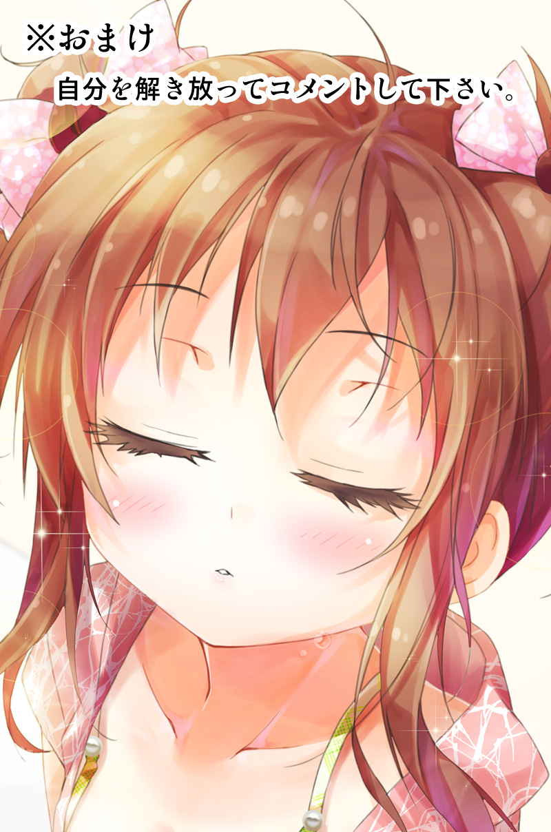 58话4