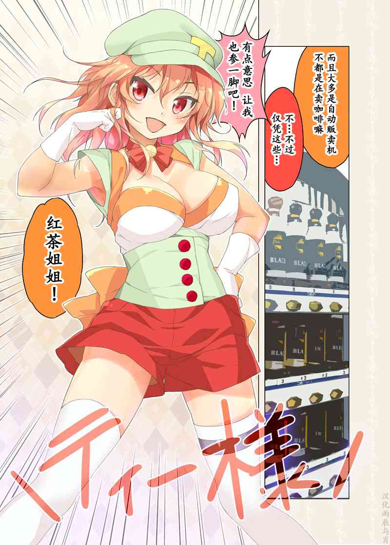 61话1