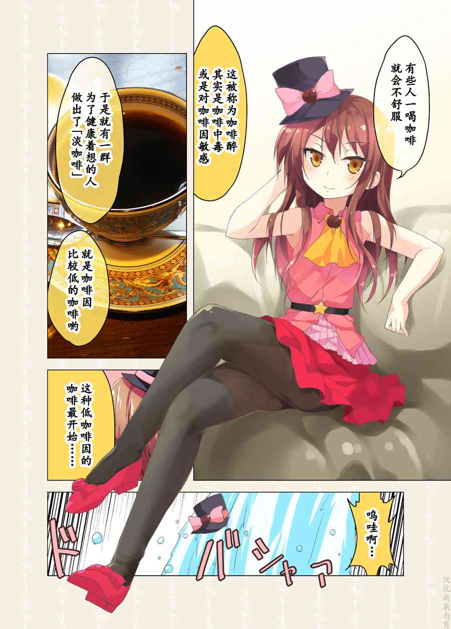 62话0