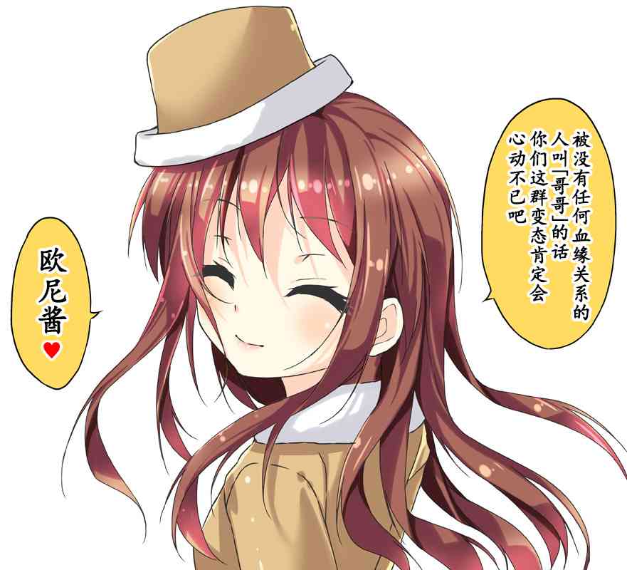 62话5