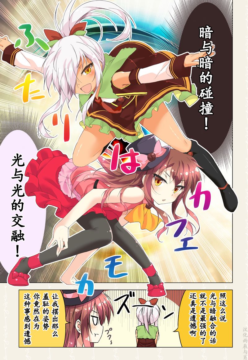 第67话1
