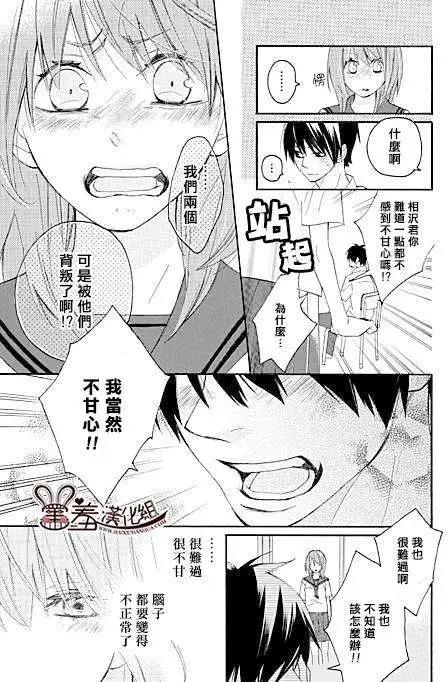 第01回12