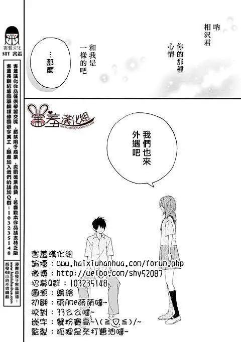 第01回13