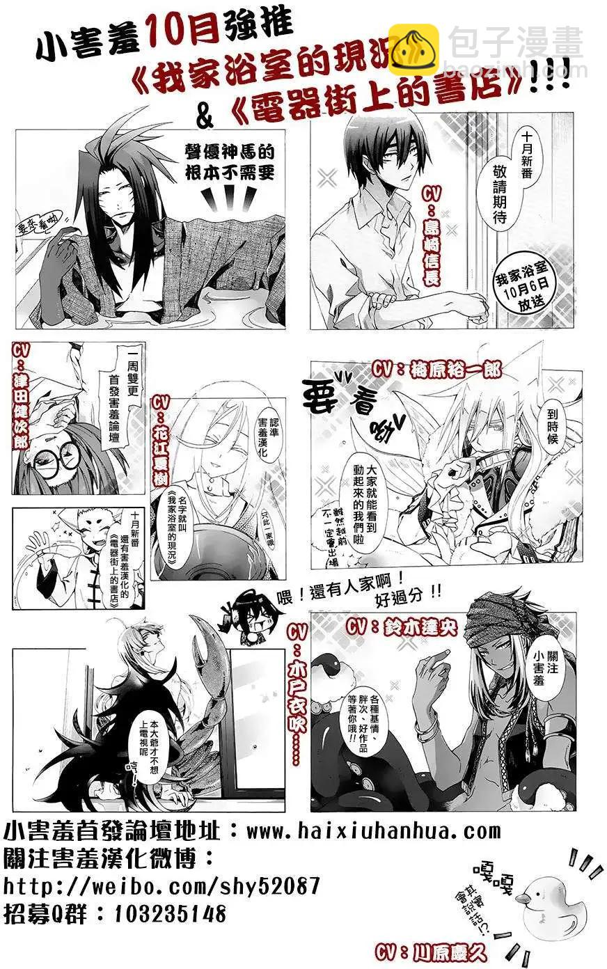第01回14