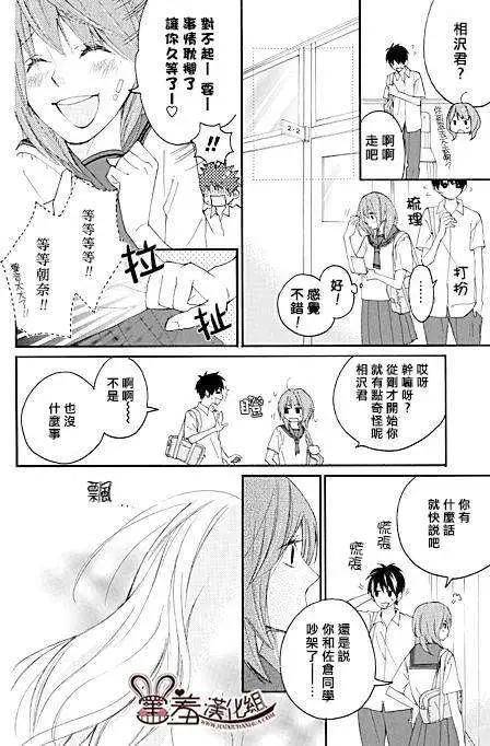 第01回7