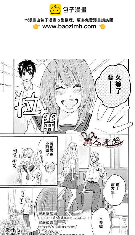 第02回1