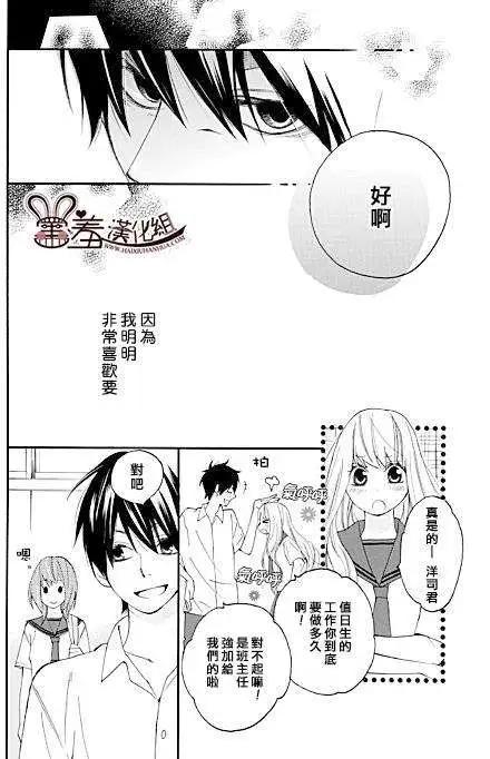第02回4