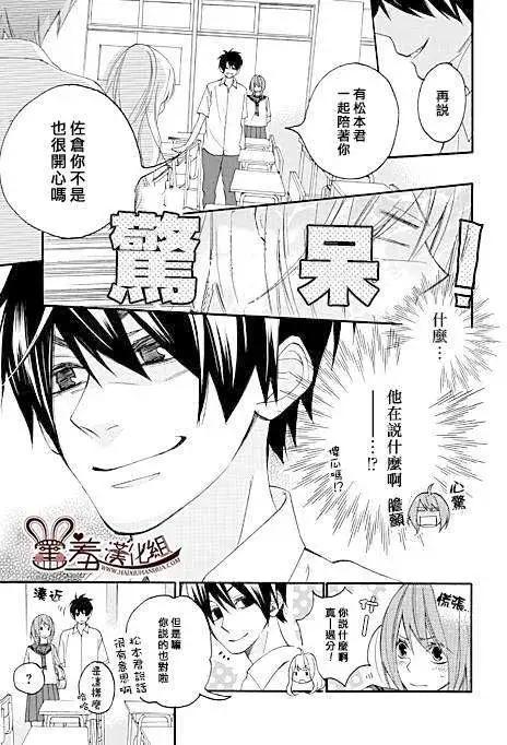 第02回5