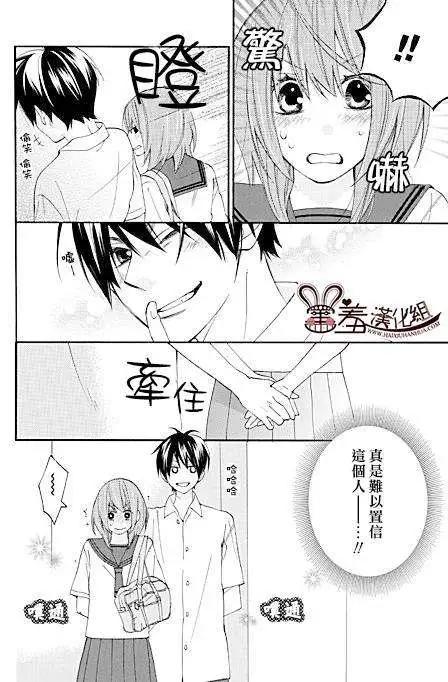第02回6