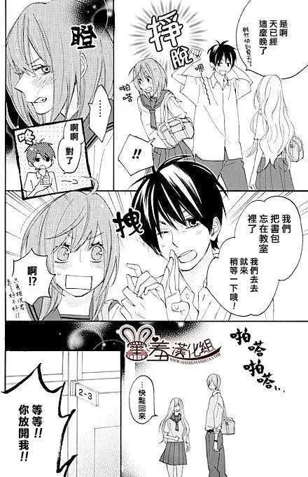 第02回8
