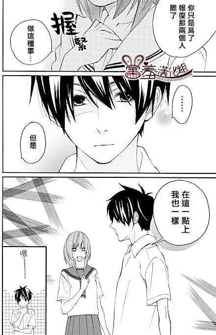 第03回8
