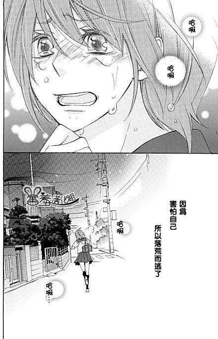 第04回10