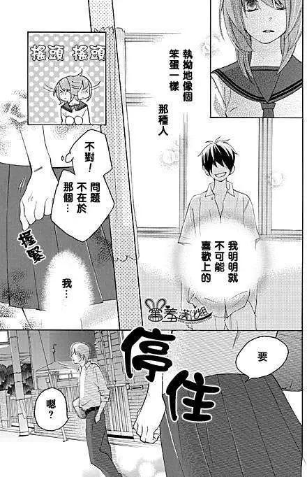 第04回3