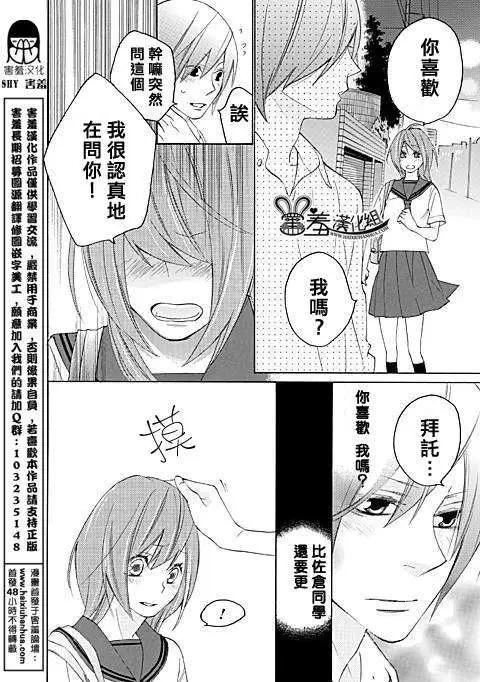 第04回4