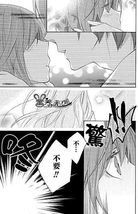 第04回7