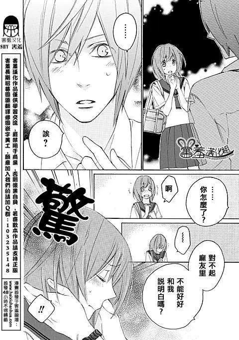第04回8