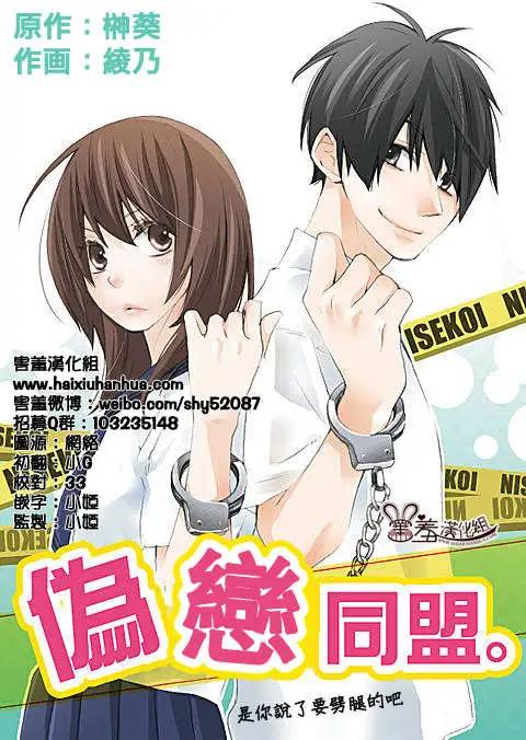 第06回0