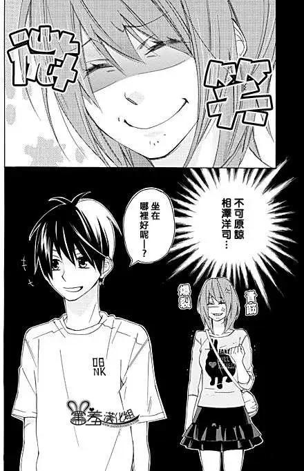 第06回10