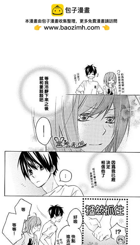 第06回2