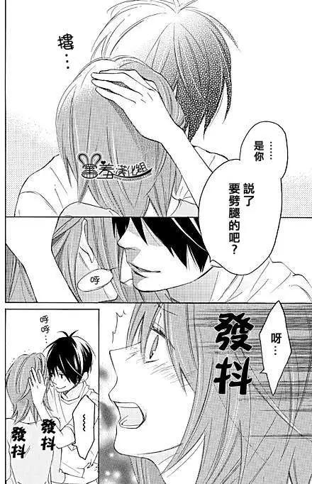第06回4