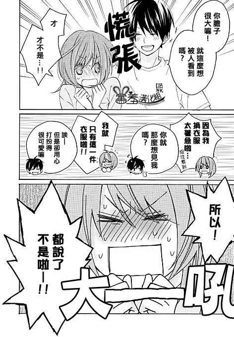 第06回6