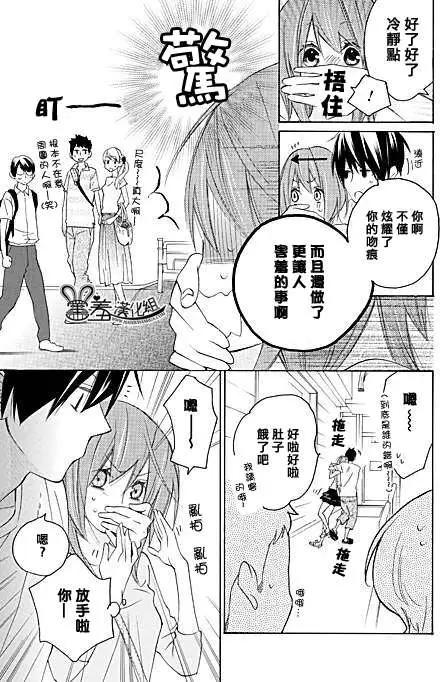 第06回7