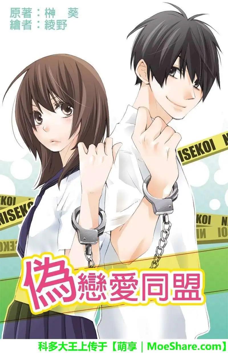 第07回0
