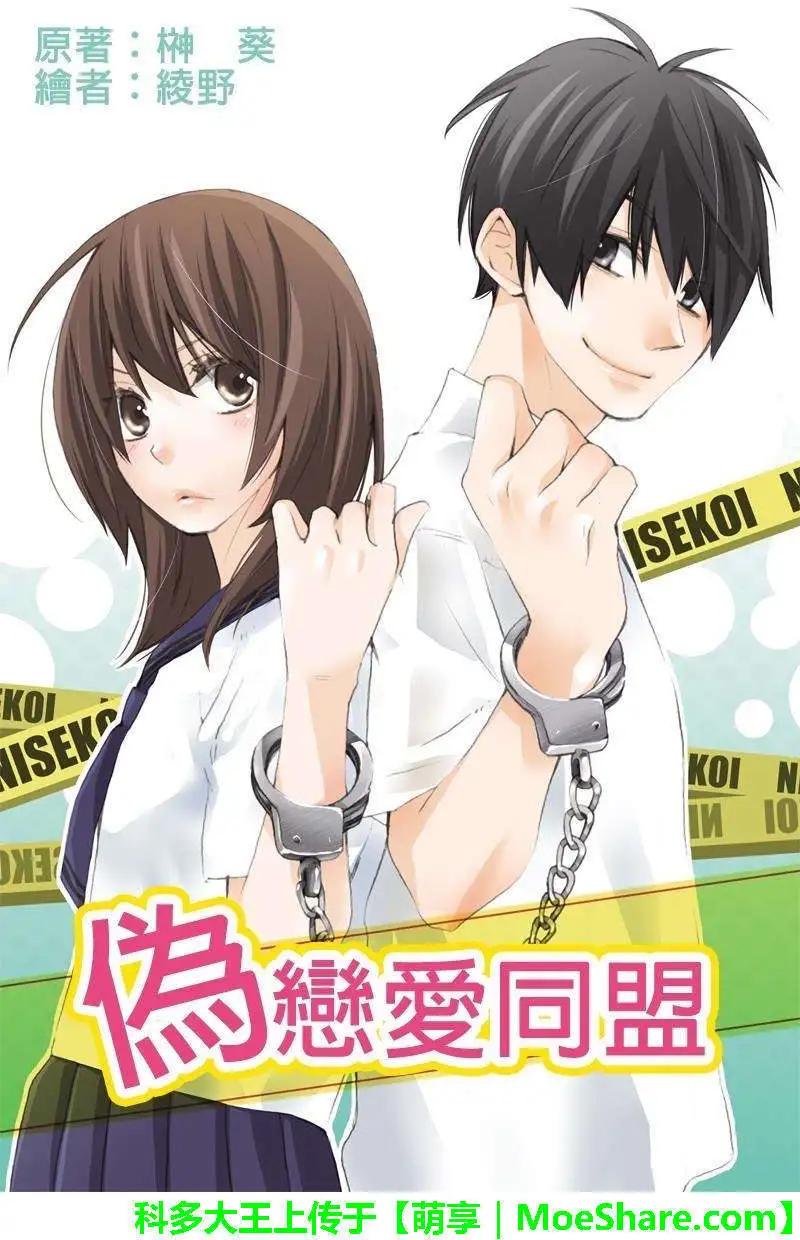 第11回0