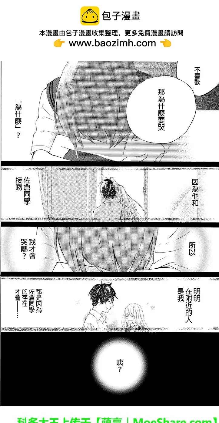 第22回4