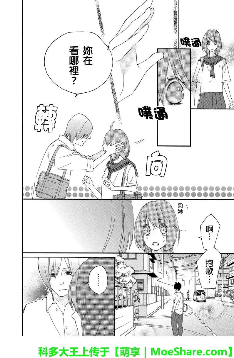 第39回2