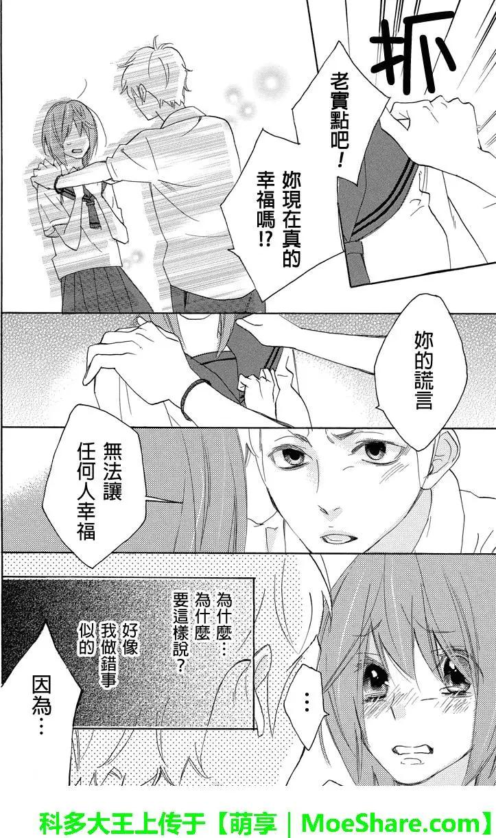 第41回2