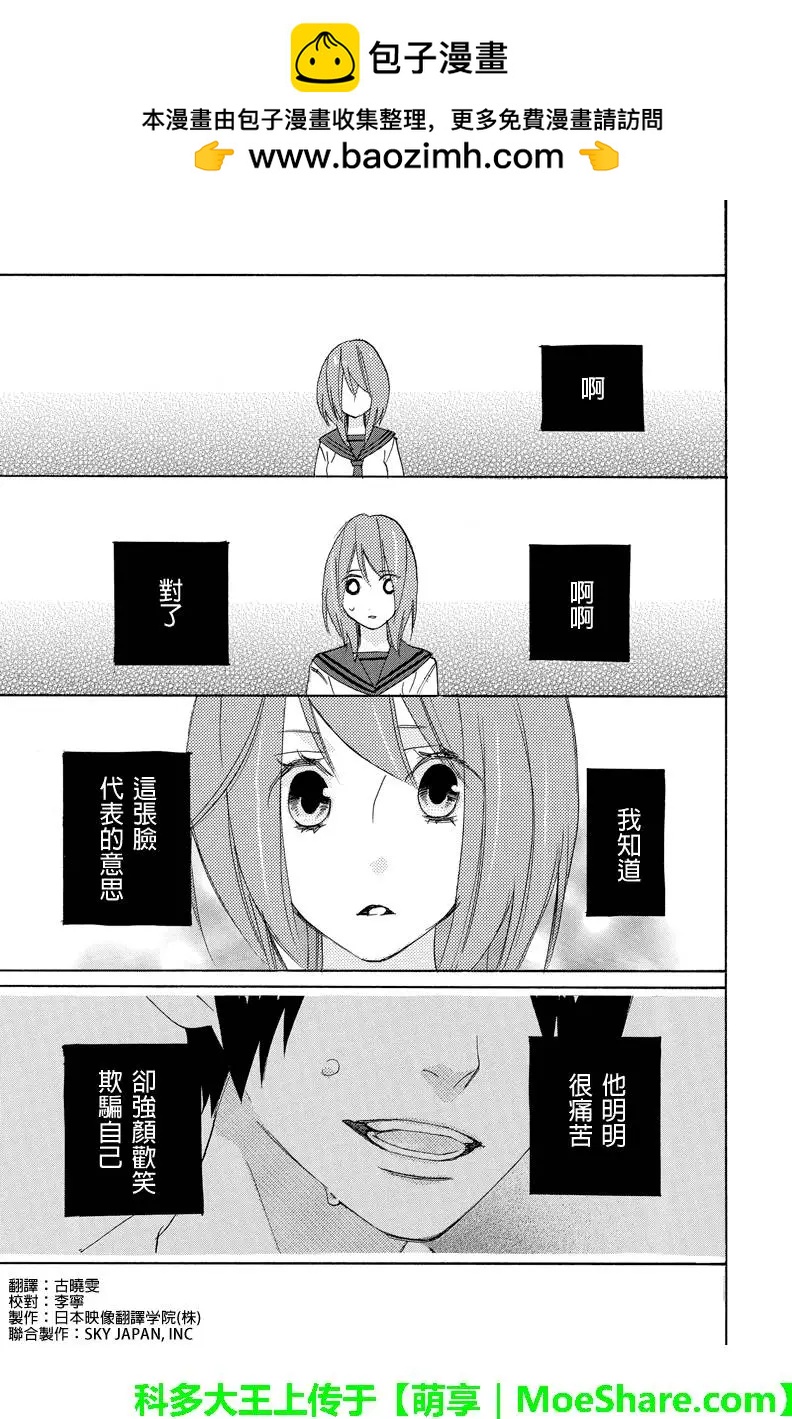 第44回1