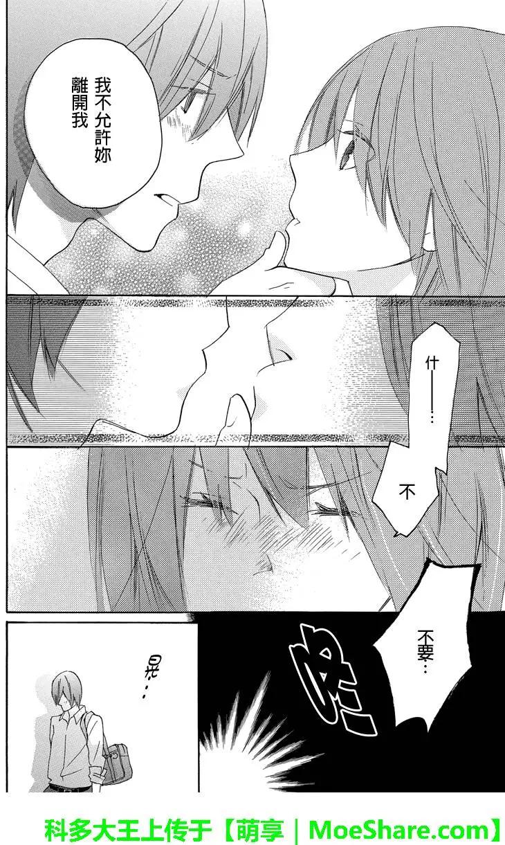 第46回4