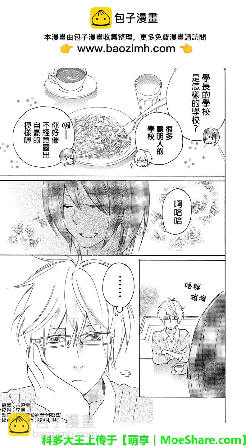 第49回1