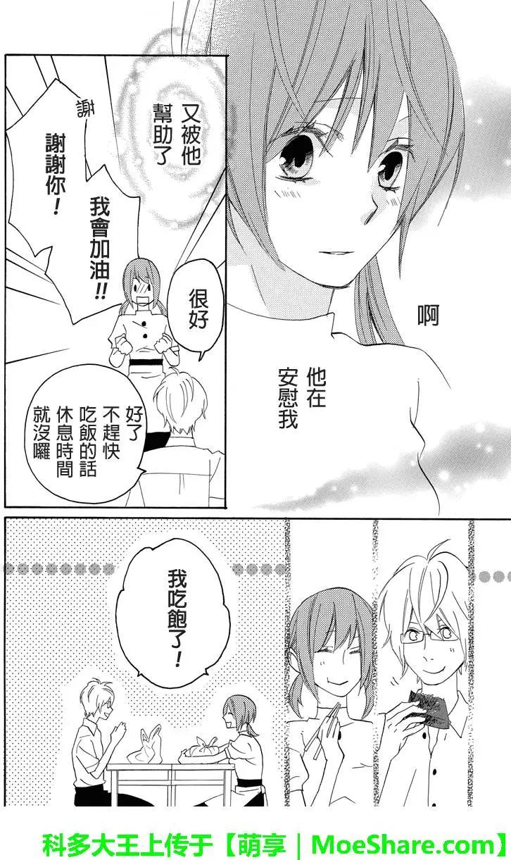 第49回18