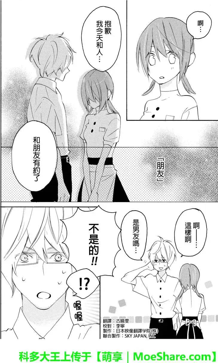 第51回2