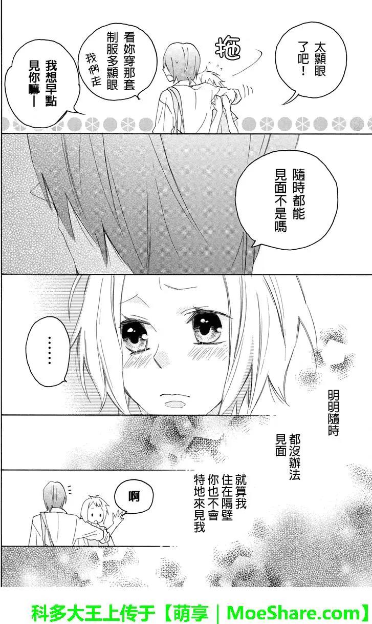 第65回4