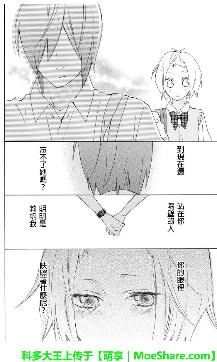 第65回6