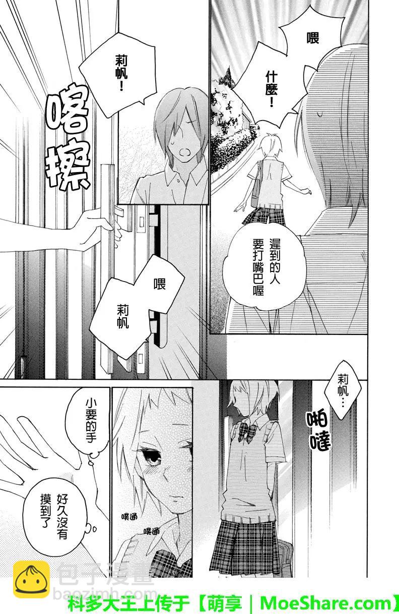 第65回9