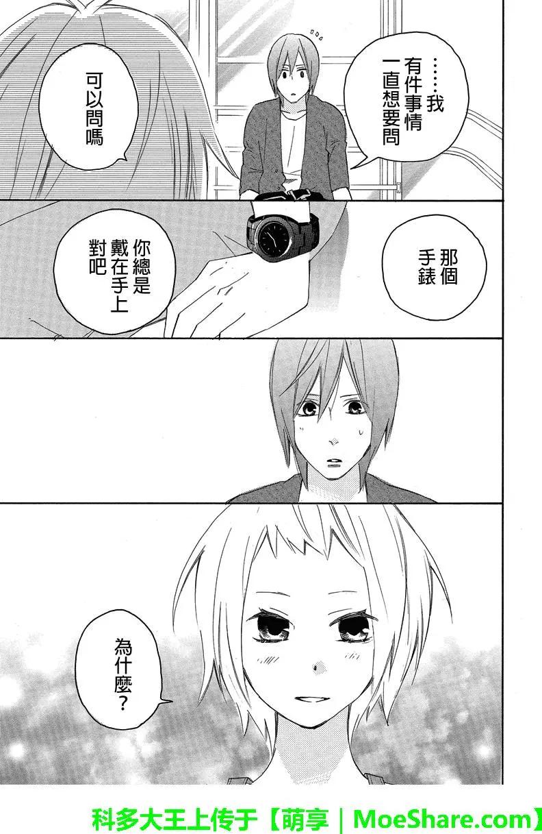 第67回3