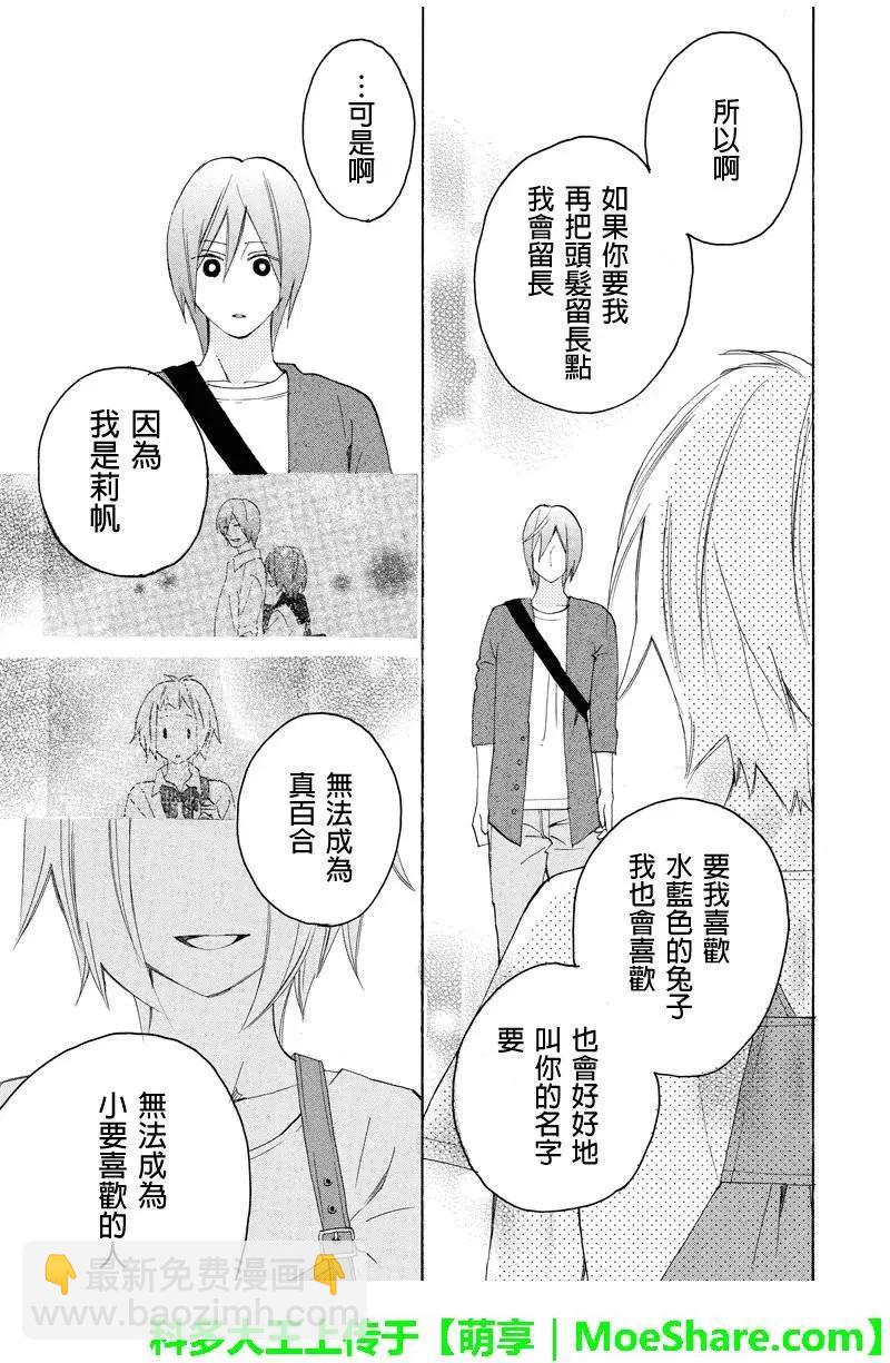 第68回5