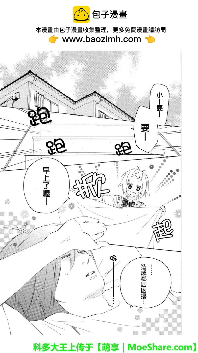 第70回1