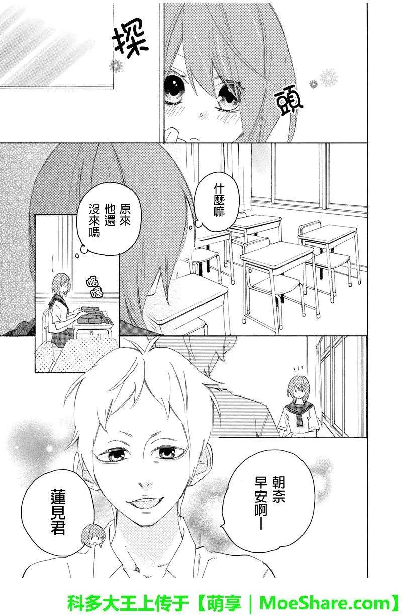 第70回5